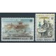 Grecja - Nr 1513 - 14 1983r - CEPT