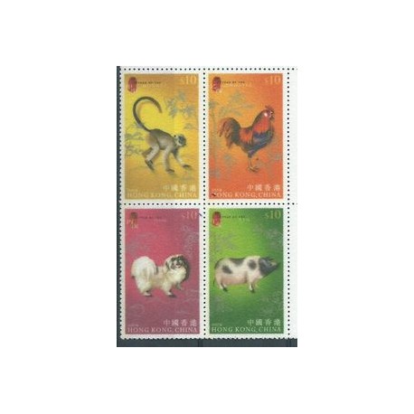 Hong Kong - Nr 1411 - 14 2007r - Ssaki - Ptak  - Pies