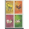 Hong Kong - Nr 1411 - 14 2007r - Ssaki - Ptak  - Pies