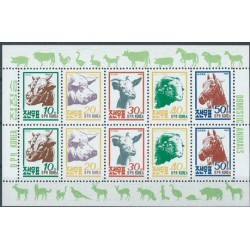 Korea N. - Nr 3143 - 47 1990r - Ssaki