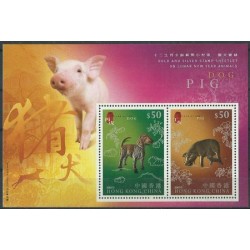 Hong Kong - Bl 173 2007r - Pies - Ssaki