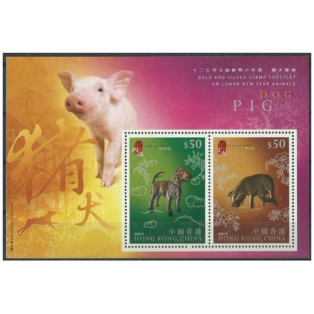 Hong Kong - Bl 173 2007r - Pies - Ssaki