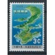 Riu - Kiu - Nr 137 1963r