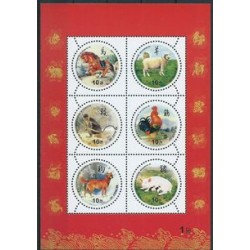 Korea N. - Bl 435 1999r - Ssaki