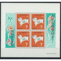 Japonia - Bl 79 1969r - Pies