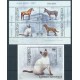 Albania - Nr 2813 - 16 Bl 132 2001r - Ssaki - Psy - Koty