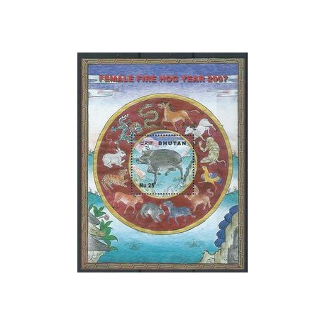 Bhutan - Bl 479 2007r - Ssaki