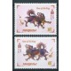 Mongolia - Nr 3582 - 83 2006r - Psy