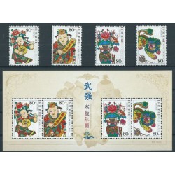 Chiny - Nr 3716 - 19 Bl 128 2006r