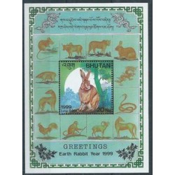 Bhutan - Bl 382 1999r - Ssaki