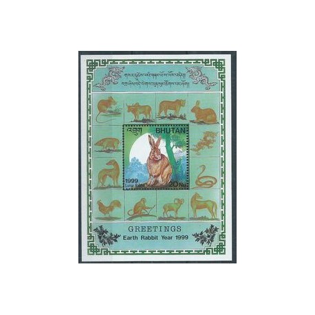 Bhutan - Bl 382 1999r - Ssaki