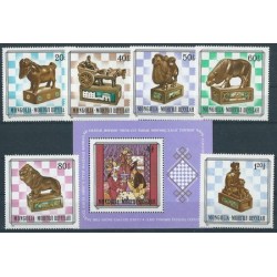 Mongolia - Nr 1406 - 11 Bl 75 1981r - Szachy