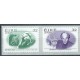 Irlandia - Nr 942 - 43 1996r - CEPT