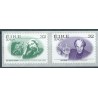 Irlandia - Nr 942 - 43 1996r - CEPT