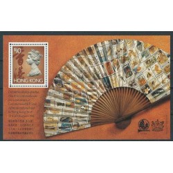 Hong Kong - Bl 32 1993r
