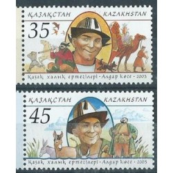 Kazachstan - Nr 505 - 06 2005r - Ssaki