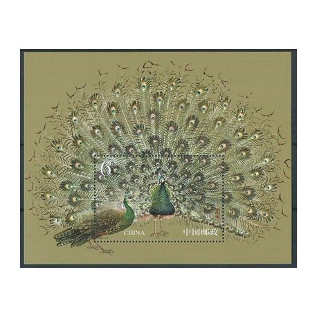 Chiny - Bl 118 2004r - Ptaki