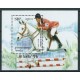 Kambodża - Bl 205 1994r - Sport - Koń