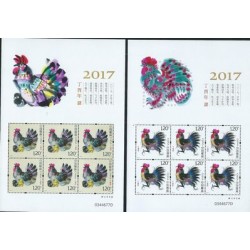 Chiny - Nr 4863 - 64 Klb 2017r - Ptaki