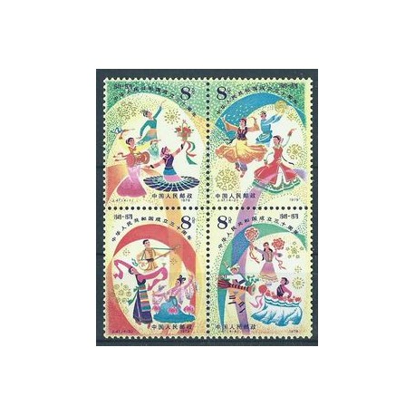 Chiny -Nr 1512 - 15 1979r - Folklor