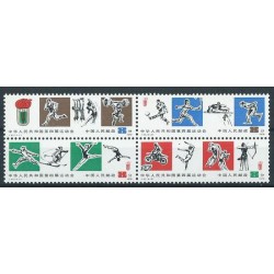 Chiny - Nr 1502 - 05 1979r - Sport