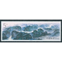 Chiny - Nr 2571 1994r - Krajobraz