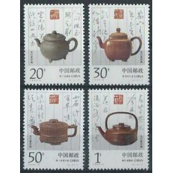 Chiny - Nr 2529 - 32 1994r - Archeologia