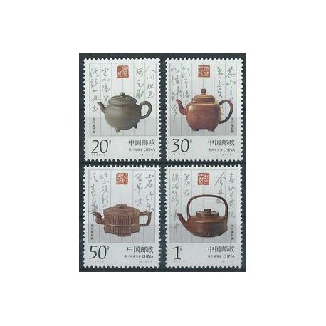 Chiny - Nr 2529 - 32 1994r - Archeologia