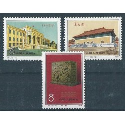 Chiny - Nr 1552 - 54 1979r - Architektura