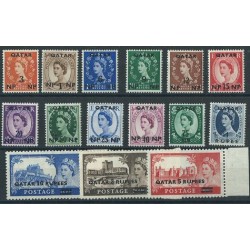 Katar - Nr 001 - 15 Typ I 1957r - Kol. angielskie