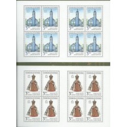 Czechosłowacja - Nr 3096 - 97 - 2 Klb1991r - Religia