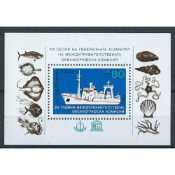 Bułgaria - Bl 151 1985r - Marynistyka - Ryby - Muszle