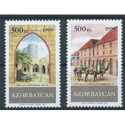 Azerbejdżan - Nr 458 - 59 1999r - Ssaki
