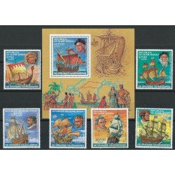Gwinea - Bissau - Nr 595 - 00 Bl 194 1981r - Marynistyka