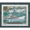 Ausrtia - Nr 1958 1989r - Marynistyka