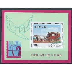 Wietnam - Bl 19 1983r - Konie