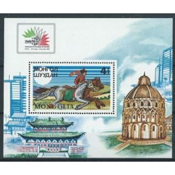 Mongolia - Bl 112 1985r - Konie