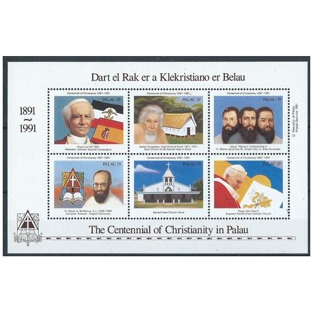Palau - Bl 9 Chr 151 1991r - Papież