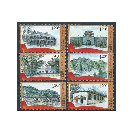 Chiny - Nr 4359 - 64 2012r - Architektura