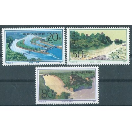 Chiny - Nr 2348 - 50 1991r - Krajobraz