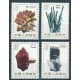 Chiny - Nr 1818 - 21 1982r - Minerały