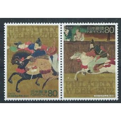 Japonia - Nr 3334 - 35 2002r - Konie
