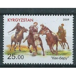 Kirgistan - Nr 574 2009r - Konie