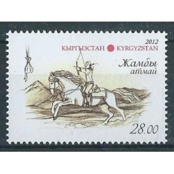 Kirgistan - Nr 714 2012r - Koń
