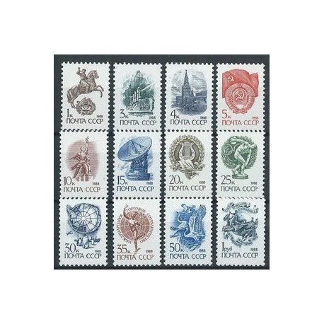 ZSRR - Nr 5894 - 05 1988r