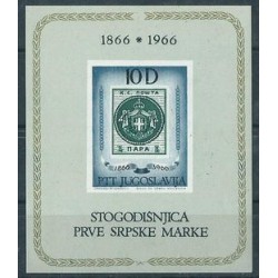 Jugosławia - Bl 11 1966r