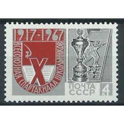 ZSRR - Nr 3356 1967r - Sport