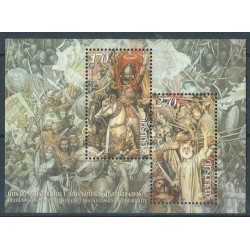 Armenia - Bl 12 2001r - Koń