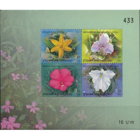 Tajlandia - Bl 2006r - Kwiaty