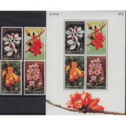 Tajlandia - Nr 1951 - 54 Bl 125 1999r - Kwiaty
